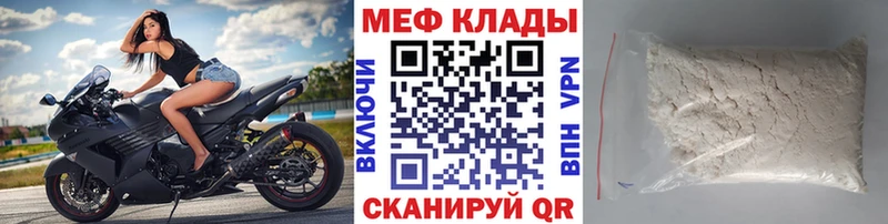 Какие есть наркотики Салават Гашиш  СК  АМФ  Меф  Каннабис  КОКАИН 