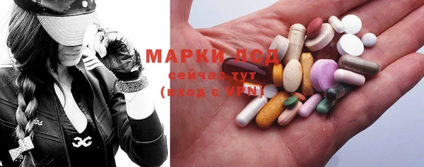 мефедрон Коряжма