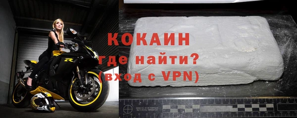 PSILOCYBIN Краснотурьинск