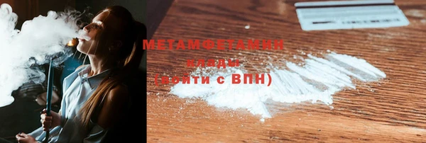 PSILOCYBIN Краснотурьинск