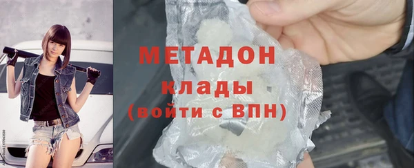 PSILOCYBIN Краснотурьинск