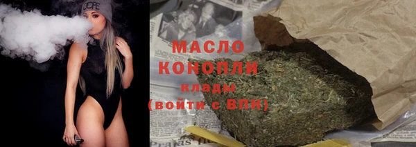 экстази Костерёво
