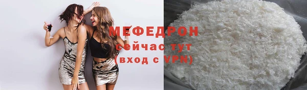 PSILOCYBIN Краснотурьинск