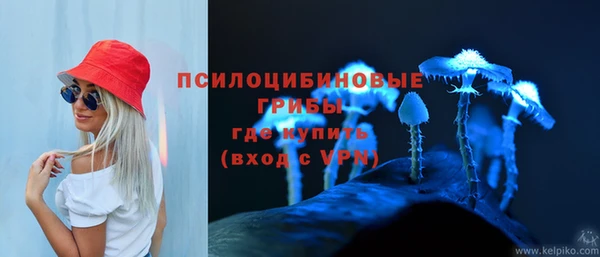 мефедрон Коряжма