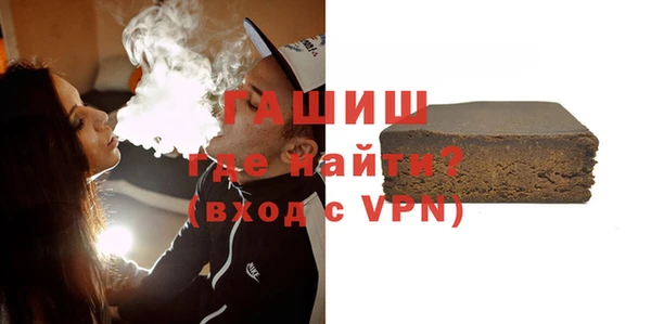 мефедрон Коряжма