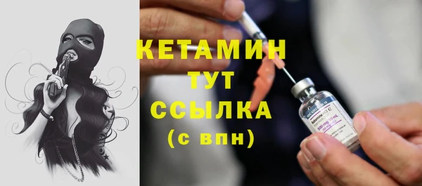 дистиллят марихуана Корсаков