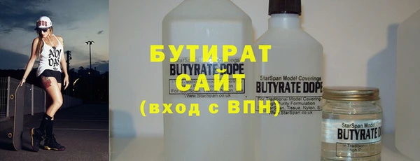 таблы Краснослободск