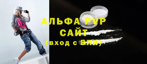PSILOCYBIN Краснотурьинск