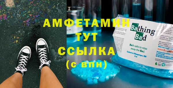 кокаин премиум Переславль-Залесский