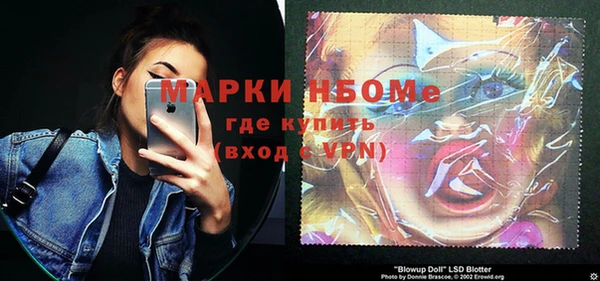 дистиллят марихуана Корсаков