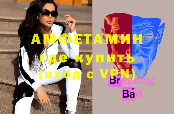 марки lsd Кодинск
