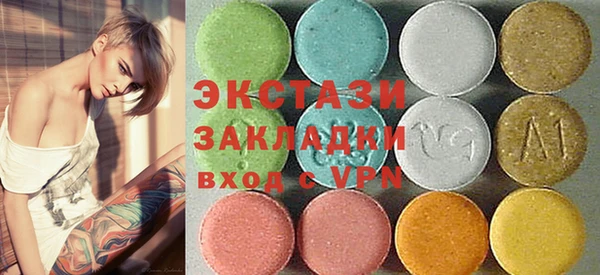 не бодяженный Красноперекопск