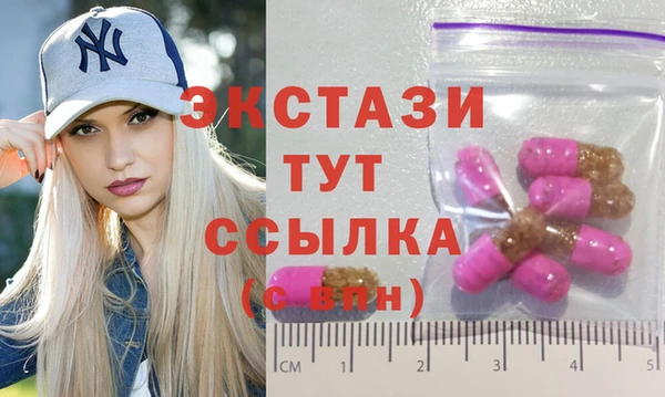 не бодяженный Красноперекопск