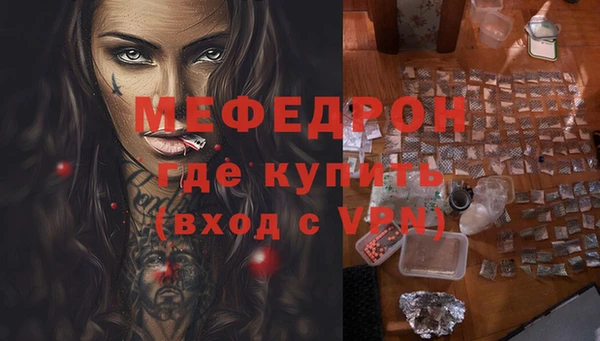 PSILOCYBIN Краснотурьинск