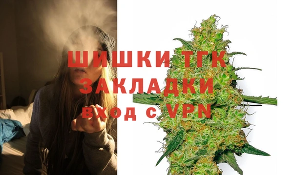 PSILOCYBIN Краснотурьинск