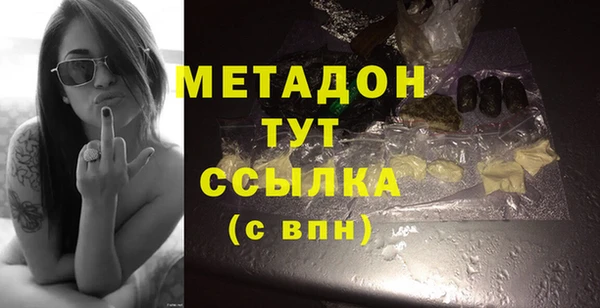 ECSTASY Козельск