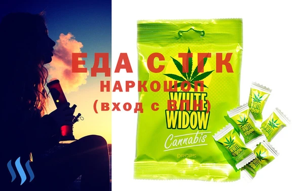 дистиллят марихуана Корсаков