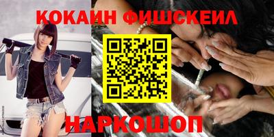 дистиллят марихуана Славянск-на-Кубани
