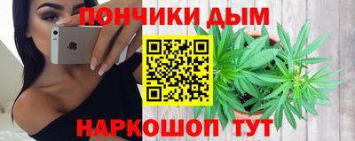 меф VHQ Ставрополь