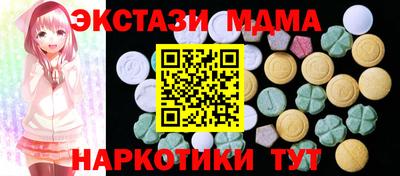 apvp Славгород