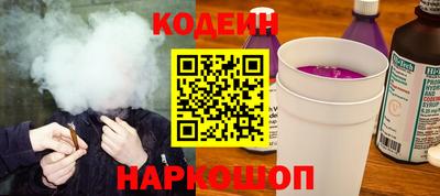 apvp Славгород