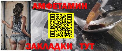дистиллят марихуана Славянск-на-Кубани