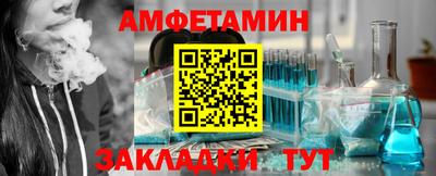 дистиллят марихуана Славянск-на-Кубани