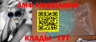 apvp Славгород