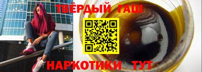 apvp Славгород
