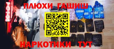 apvp Славгород