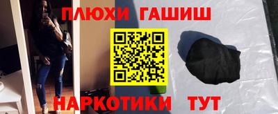 apvp Славгород