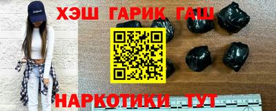 apvp Славгород