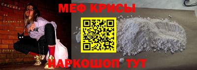 apvp Славгород